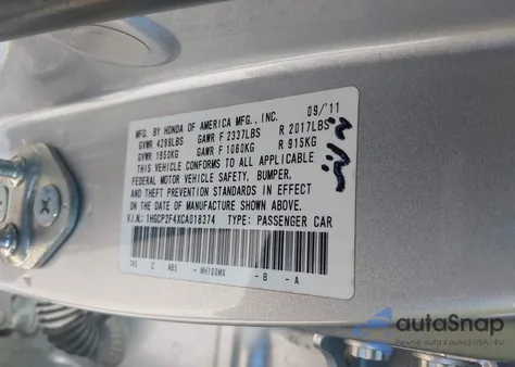 2012 Honda Accord 2.4 Lx-P из США, поврежденный, VIN 1HGCP2F4XCA018374